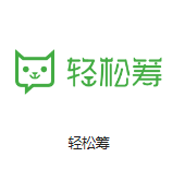 滨州机房客户医疗行业
