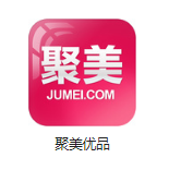 滨州机房电商托管